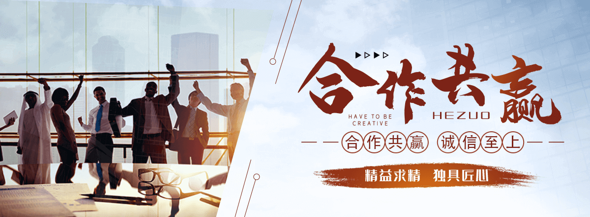 珠海采购类标书的机构哪家好