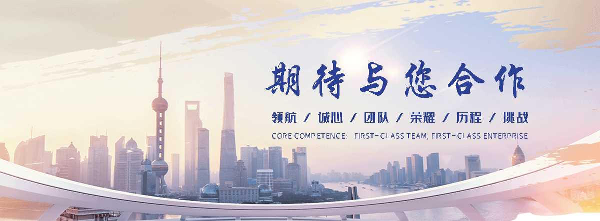 珠海本地标书制作标书哪家好