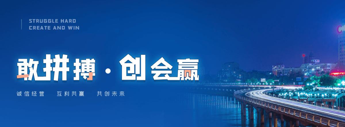 珠海电子标书上传流程是什么